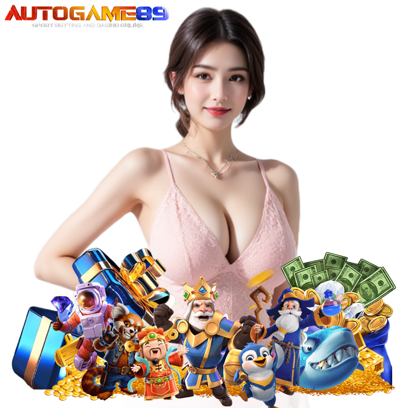 autogame89 ทดลองเล่น